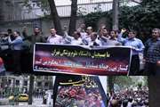 حضور بسیجیان دانشگاه علوم پزشکی تهران در مقابل دفتر سازمان ملل در تجمع اعتراض آمیز علیه کشتار وحشیانه مسلمانان میانمار